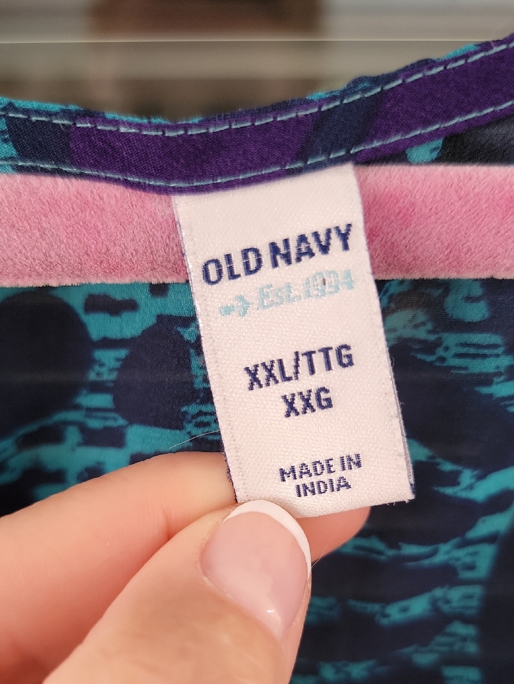 Old Navy Vibrant Purple Teal Floral Print Swim Cover Up Sz XXL - Picture 4 of 9